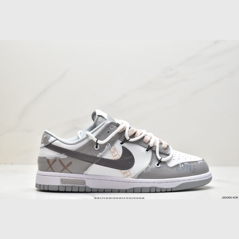 Nike Dunk